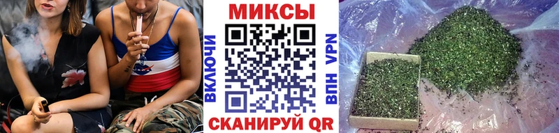 Бутират Butirat  Бузулук 
