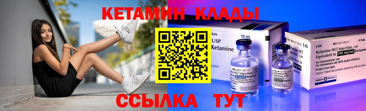 Бошки Шишки  Бузулук  ГАШИШ  Мефедрон кристаллы  МДМА  Вход с VPN  Где продают наркотики?  ЭКСТАЗИ  COCAIN  Конопля  Гашиш 