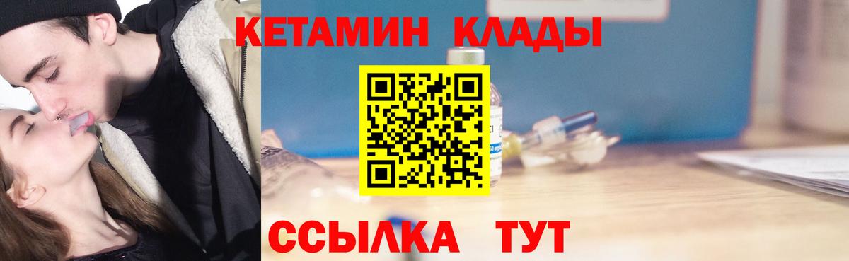 Гашиш Бузулук