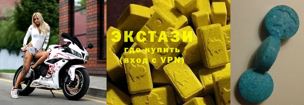 не бодяженный Бугульма