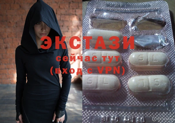 не бодяженный Бугульма