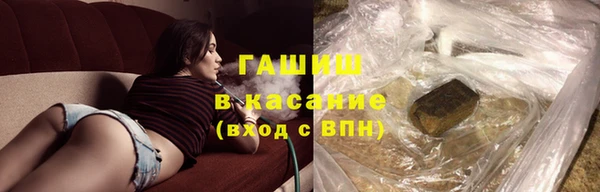 не бодяженный Бугульма