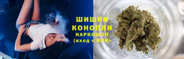 бутик Орехово-Зуево