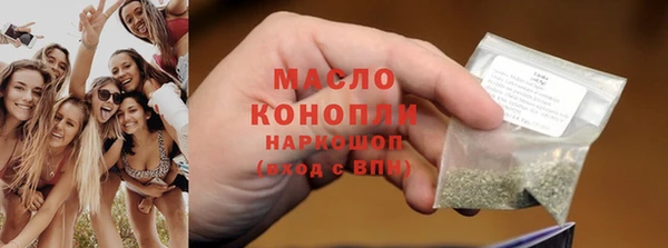 не бодяженный Бугульма
