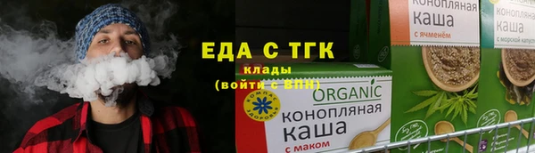 MDMA Долгопрудный