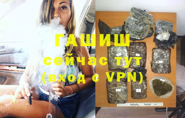 не бодяженный Бугульма
