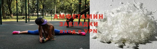 не бодяженный Бугульма