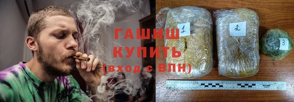 не бодяженный Бугульма
