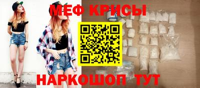 синтетический гашиш Апшеронск