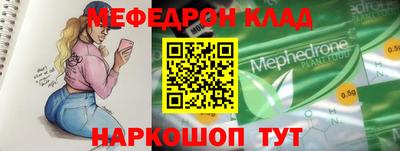 шишки Апрелевка