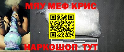шишки Апрелевка