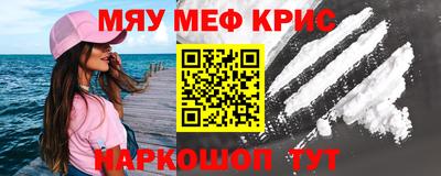 шишки Апрелевка