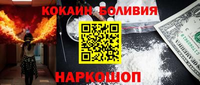 синтетический гашиш Апшеронск