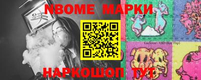 хмурый Балахна