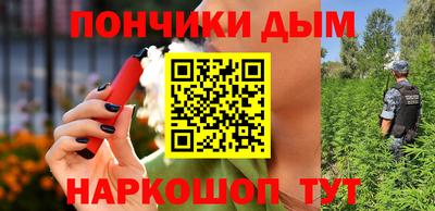 хмурый Балахна