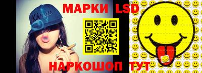 шишки Апрелевка