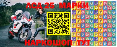 хмурый Балахна