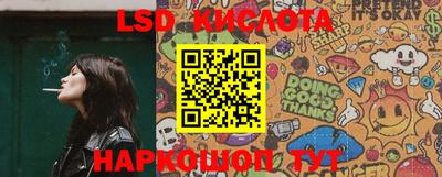 хмурый Балахна