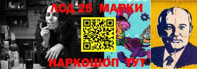 мдма Балашиха