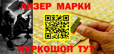 хмурый Балахна