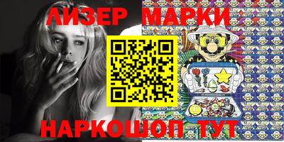 ECSTASY Балаково