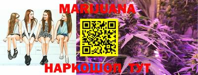 хмурый Балахна