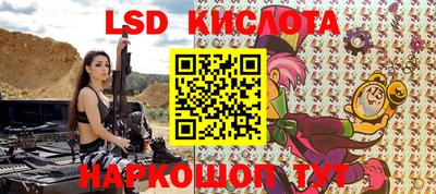 хмурый Балахна