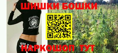 прущий лед Аргун