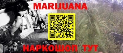 прущий лед Аргун