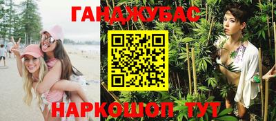 ECSTASY Балаково