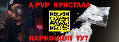 мдма Балашиха