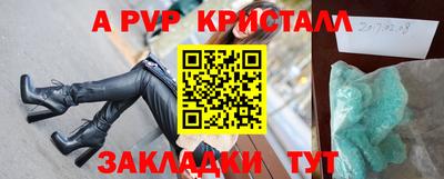 мдма Балашиха