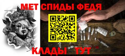 синтетический гашиш Апшеронск