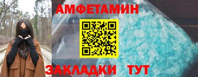 мдма Балашиха