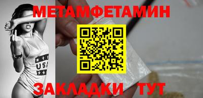 прущий лед Аргун