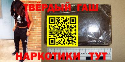 хмурый Балахна