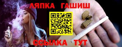 хмурый Балахна