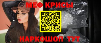 прущий лед Аргун