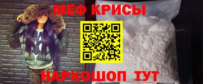 бутират Балаково
