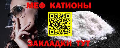 прущий лед Аргун