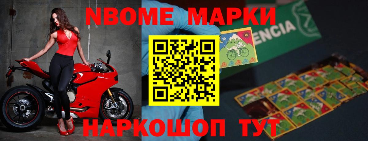 гидра ТОР  LSD-25 экстази ecstasy  Лсд 25 экстази  Бузулук  LSD-25 экстази ecstasy 