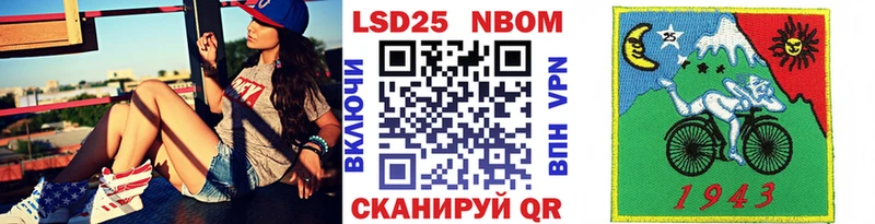 ссылка на мегу ТОР  Бузулук  Марки N-bome 1,5мг 